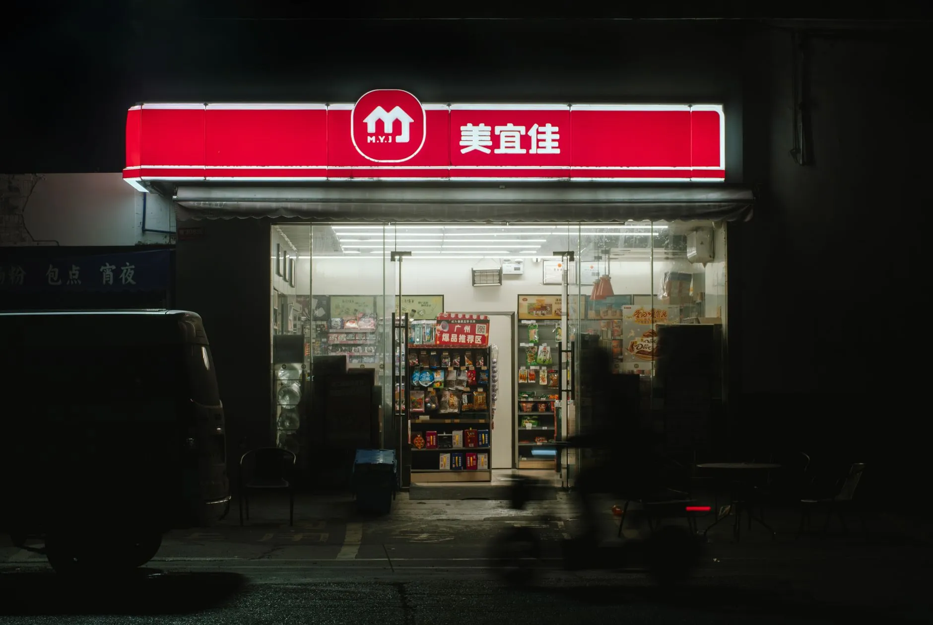 浙江宥盛预制叠合板常见型号与适用场景详解
