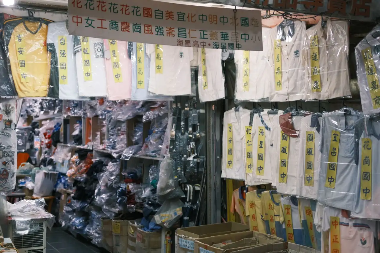 PC构件生产全过程质量管控要点及宥盛实践经验分享