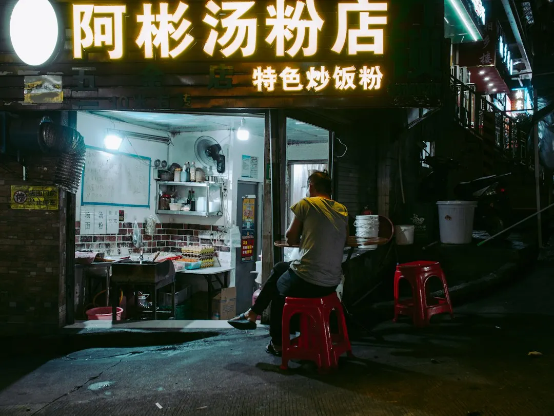 装配式楼梯PC构件生产工艺与质量控制要点